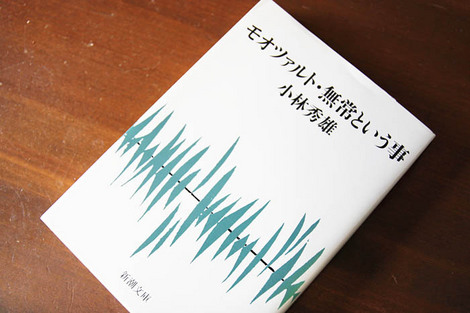 11.1.30.jpg