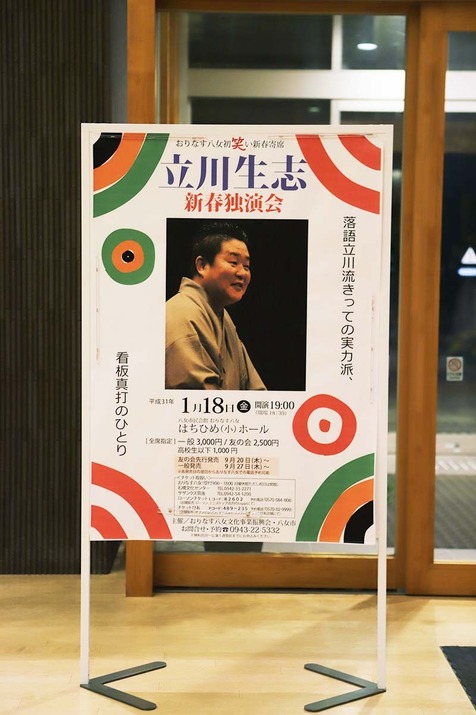 19.1.182.jpg