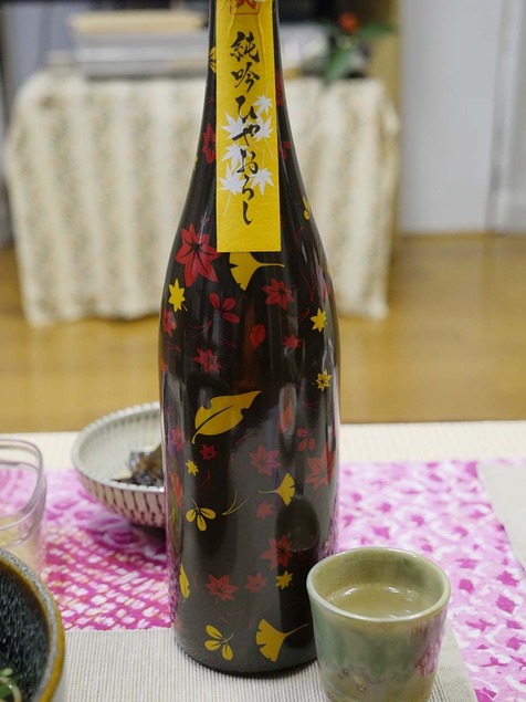19.12.314.jpg