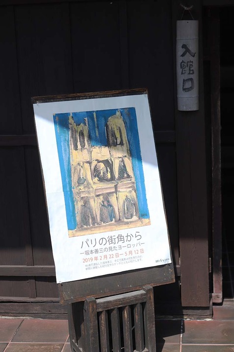 19.4.196.jpg