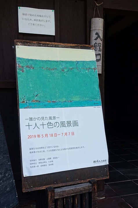 19.6.226.jpg