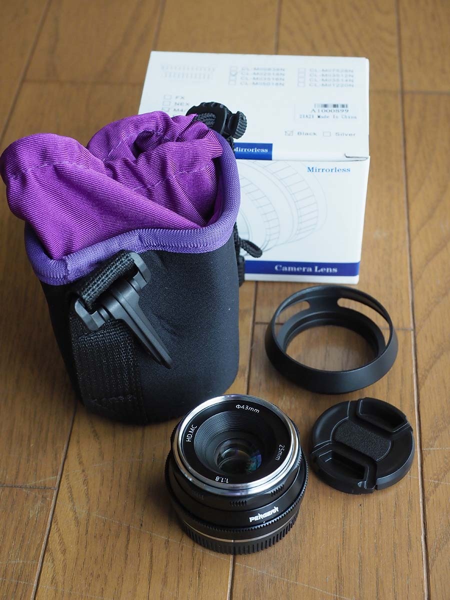 PERGEAR 25mm F1.8を導入: T2O diary PERGEAR 25mm F1.8を導入: T2O diary