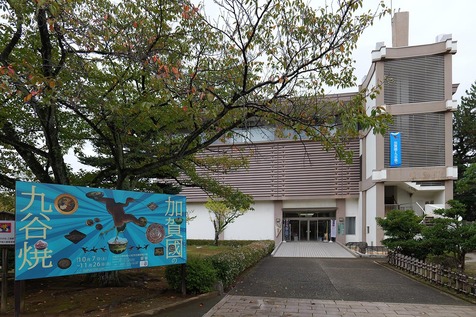 23.10.919.jpg