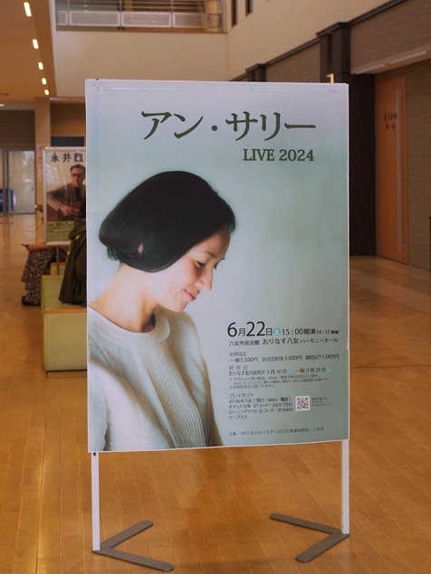 24.6.2211.jpg