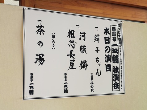 25.2.232.jpg