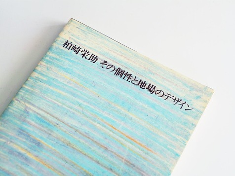 25.3.211.jpg