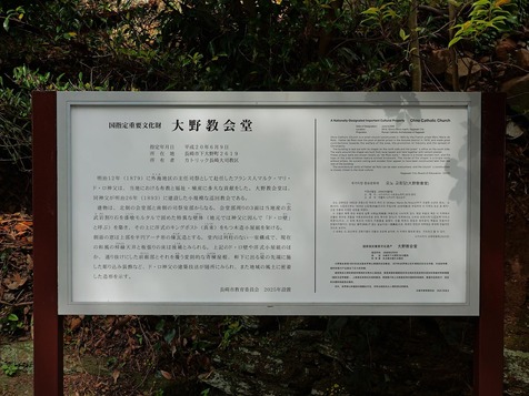 25.4.215.jpg