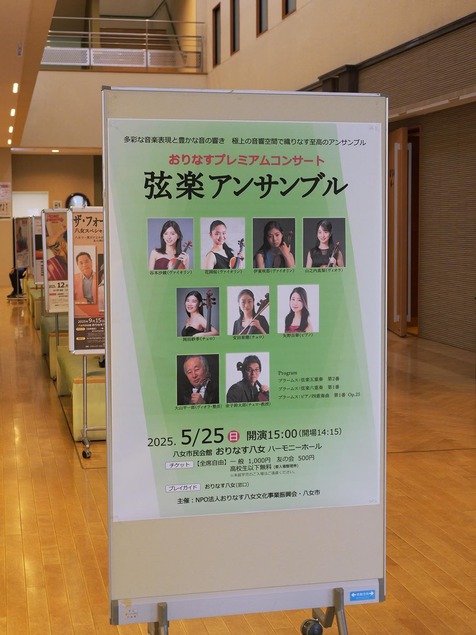 25.5.251.jpg