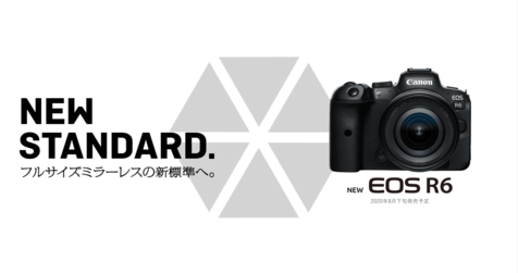 スクリーンショット 2020-07-09 23.00.20.png