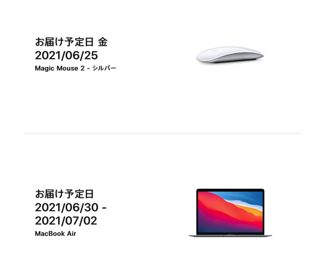 XN[Vbg 2021-06-23 11.33.12.png