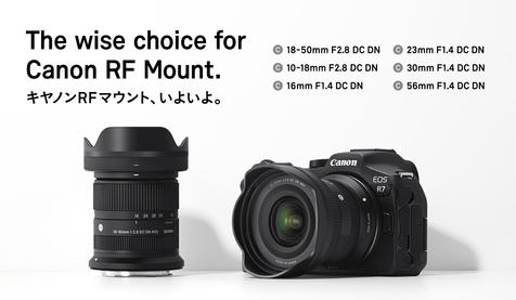 RFmount_2024launch_banner_JP_PCTOP.jpg