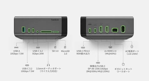 belkinConnectUSBC11in1ProGaN1.jpg.jpeg