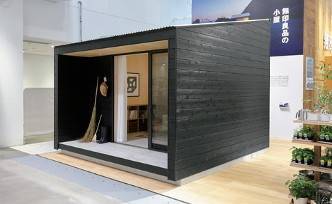 hut2017_yurakucho1103.jpg